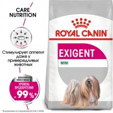 Корм Royal Canin для собак малых пород, привередливых в питании (3 кг) – фото 1
