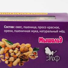 Медово-зерновые шарики для грызунов с орехами, 60г*3шт – фото 2