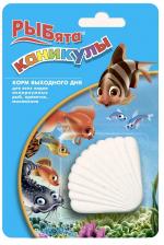 Рыбята Корм выходного дня для всех видов аквариумных рыб