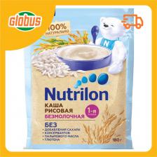 Каша рисовая безмолочная Nutrilon