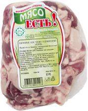 Баранина для плова Мясо Есть! Халяль 1.2-1.4кг Баранина для плова Мясо Есть! Халяль 1.2-1.4кг
