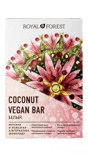 Веганский шоколад Royal Forest белый White Vegan Coconut Bar