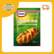 Дрожжи универсальные Dr. Bakers быстродействующие