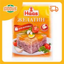 Желатин для холодца Haas с приправами