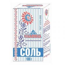 Соль Славяна помол №1, картон 1 кг.