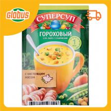 Суп-пюре гороховый Суперсуп