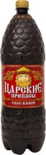 Квас живой Царские припасы Вкусный 2л Квас живой Царские припасы Вкусный 2л