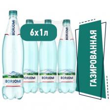 Минеральная вода Borjomi газированная, ПЭТ, 6 шт. по 1 л