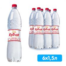 Вода Кубай 1.5 литра, газ, пэт, 6 шт. в уп.