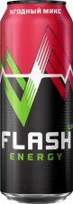 Напиток Flash Energy Ягодный микс энергетический 450мл