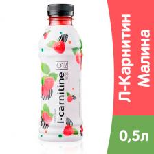 O12 Напиток функциональный О12 L-carnitine 1500 со вкусом малины 0.5 литра, без газа, пэт, 12 шт. в уп. O12 Напиток функциональный О12 L-carnitine 1500 со вкусом малины 0.5 литра, без газа, пэт, 12 шт. в уп.