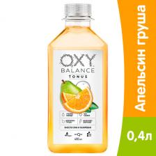 Oxy Balance Tonus апельсин, груша 0.4 литра, пэт, 9 шт. в уп.