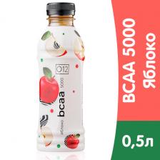 O12 Напиток функциональный О12 BCAA 5000 со вкусом яблока 0.5 литра, без газа, пэт, 12 шт. в уп. O12 Напиток функциональный О12 BCAA 5000 со вкусом яблока 0.5 литра, без газа, пэт, 12 шт. в уп.