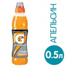 Напиток Gatorade Orange спортивный со вкусом апельсина 500мл Напиток Gatorade Orange спортивный со вкусом апельсина 500мл
