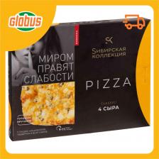 Пицца Сибирская коллекция