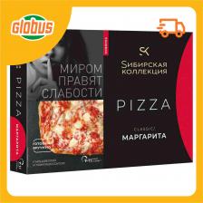 Пицца Сибирская коллекция