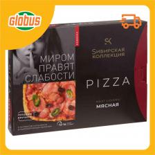 Пицца Сибирская коллекция