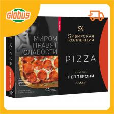Пицца Сибирская коллекция