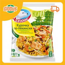 Курочка по-пекински 4 сезона