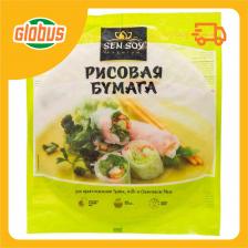 Рисовая бумага Sen Soy Premium для приготовления Spring rolls и блинчиков Nem