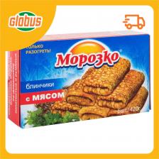 Блинчики Морозко