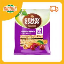 Блинчики С пылу С жару