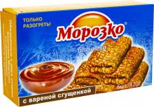 Блинчики Морозко с вареной сгущенкой 420г Блинчики Морозко с вареной сгущенкой 420г