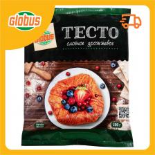 Тесто дрожжевое Глобус слоёное