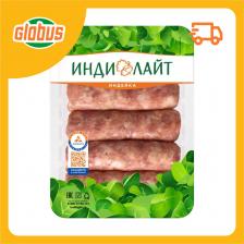 Купаты из индейки охлажденные Индилайт