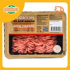 Фарш говяжий охлажденный Мираторг Black Angus