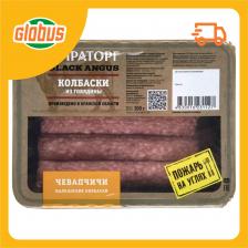 Колбаски из говядины Мираторг Балканские Чевапчичи