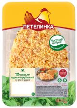 Шницель Петелинка куриный рубленый из филе грудки 300г