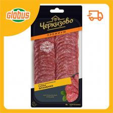 Колбаса сырокопчёная Салями Фламенко Черкизово нарезка