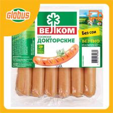 Сосиски Велком Докторские