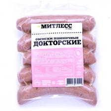 Сосиски МИТЛЕСС «Докторские», 350г