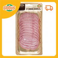 Говядина копчёно-варёная Егорьевская КГФ нарезка