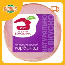 Карбонад копчёно-варёный Мясной Дом Бородина