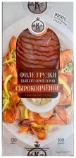 Филе грудки Карпатия цыплят-бройлеров сырокопченое 100г Филе грудки Карпатия цыплят-бройлеров сырокопченое 100г