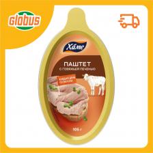 Пашет Хаме с говяжьей печенью