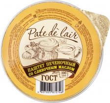 Паштет Pate de Lair печеночный со сливочным маслом 100г