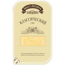 Сыр Брест-Литовск Классический 45% нарезка БЗМЖ 150 гр