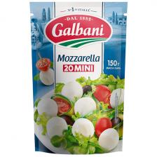 Сыр Galbani Моцарелла мини 45% 150 гр
