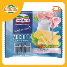Сыр плавленый Hochland Ассорти сливочный и с ветчиной 45%, ломтики