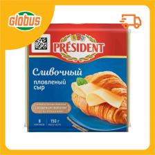 Сыр плавленый President