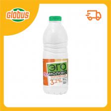 Молоко топленое Эго 3,2%