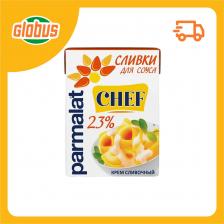 Сливки для соусов Parmalat