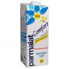 Молоко безлактозное Parmalat Comfort 1,8% «Пармалат», 1л
