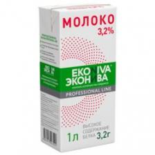 Молоко EKONIVA Professional Line 3.2% 1л