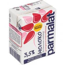 Молоко Parmalat ультрапастеризованное 3.5% 200 мл (27 штук в упаковке)