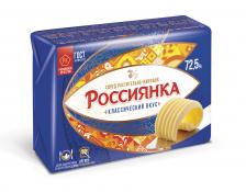 Спред растительно-жировой Россиянка Классический вкус 72,5% 180 г